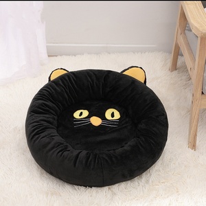 Cuccia Rotonda per Gatti Nera, Tappetino Super Morbido per Animali Domestici, Caldo Letto per Cani e Gatti, Tappetino per Animali Carini, Lavabile in Lavatrice - Product Image 2