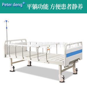 เตียงผู้ป่วยปรับระดับได้สองฟังก์ชั่น รุ่น Peter Deng สีขาว หัวเตียงสีน้ำเงิน สำหรับใช้ในบ้าน - Product Image 4