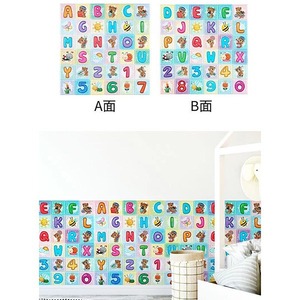 Self Adhesive Thickened Wall Stickers Rectangle Strip 3D Cartoon Educational Spaces Back To School Multi Piece Package XPE Foam - Product Image 2