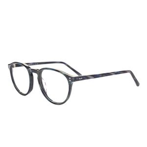 ノーズパッドなしの女の子の眼鏡のための最新の眼鏡フレーム眼鏡を読む - Product Image 3