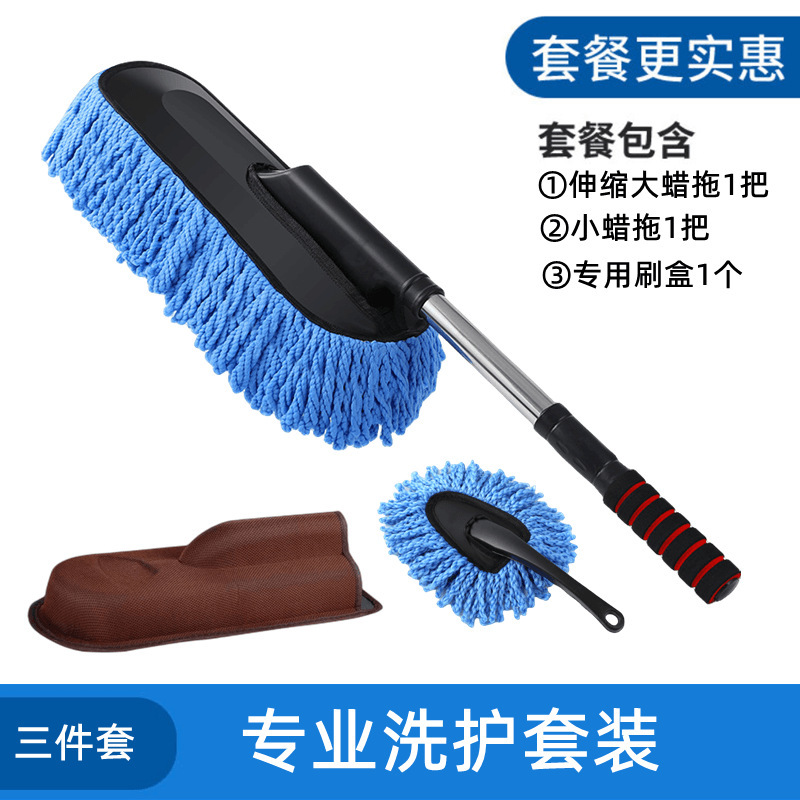 Blue large brush-retractable-brush holder-small brush