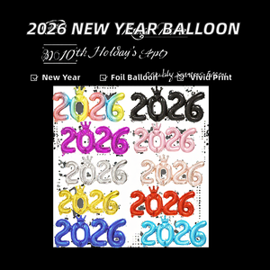 ลูกโป่งฟอยล์ตัวเลขปีใหม่ดิจิตอล Crown 2026 ขนาด 11-25 ซม. สำหรับผู้ใหญ่ งานปาร์ตี้วันปีใหม่ ฉากหลัง - Product Image 2
