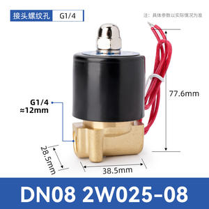 Vanne solénoïde à eau tout en cuivre série 2W, à action directe, commande à 2 voies, bobine à 2 points/4 points, normalement fermée, vanne à deux positions - Product Image 6