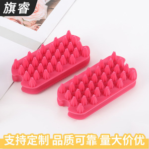Silicone Pet Bathing <b>Massage</b> Brush For Dog And <b>Cat</b> Cleaning Tools - Product Image 2