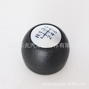 Alfa Romeo Gear <b>Shift</b> <b>Knob</b> Black Leather 5 Speed And 6 Speed Manual Transmission Ergonomic Design For Car - Product Image 5