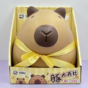 Jouet anti-stress géant en forme de capybara, énorme peluche souple pour la décompression et la relaxation - Product Image 1