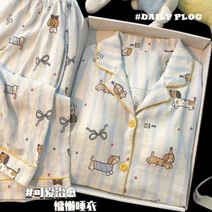 Pigiama Estivo da Donna a Maniche Lunghe con Design Cartoon - Pinguino e Nuvole in Flanella per Casa - Product Image 3