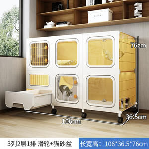 Hot Seller Indoor Home <span class=keywords><strong>Cat</strong></span> Villa Plate-forme épaissie améliorée avec bac à litière Maison pour chat tout-en-un, lit et cage pour chats - Product Image 3