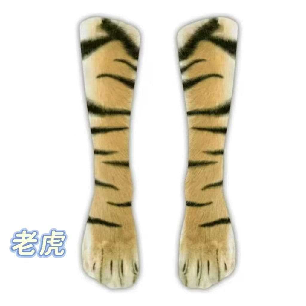 tigre