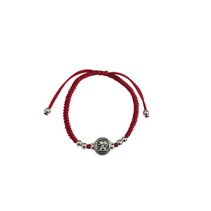 S925 Sterling Silver <b>Bracelet</b> Red <b>Rope</b> Braided Women's Handband Everyday Wear Weaving Style - Product Image 4