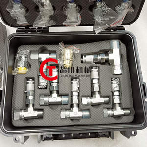 Kit de Prueba de Presión Hidráulica para Excavadora, Kit de Diagnóstico de Presión Hidráulica con Caja de Conectores - Product Image 4