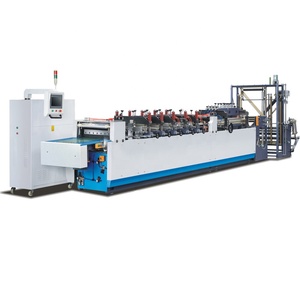 Máquina automática Yaskawa con control servo para fabricar bolsas de plástico con fondo sellado para alimentos de mascotas - Product Image 3