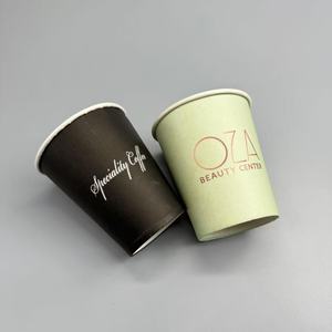แก้วกาแฟกระดาษแบบผนังเดียว ขนาดเล็กน่ารัก พร้อมปั๊มโลโก้ด้วยความร้อน - Product Image 6