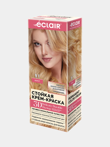 Eclair Professional Salon Coloration capillaire longue durée en tubes 3D, crème colorante permanente à base d'huile végétale, sans ammoniaque, facile à utiliser - Product Image 3