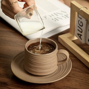 Tasses à café personnalisées Kingze, cadeau de Noël, 250 ml, ensemble de tasses à café en céramique rétro - Product Image 3