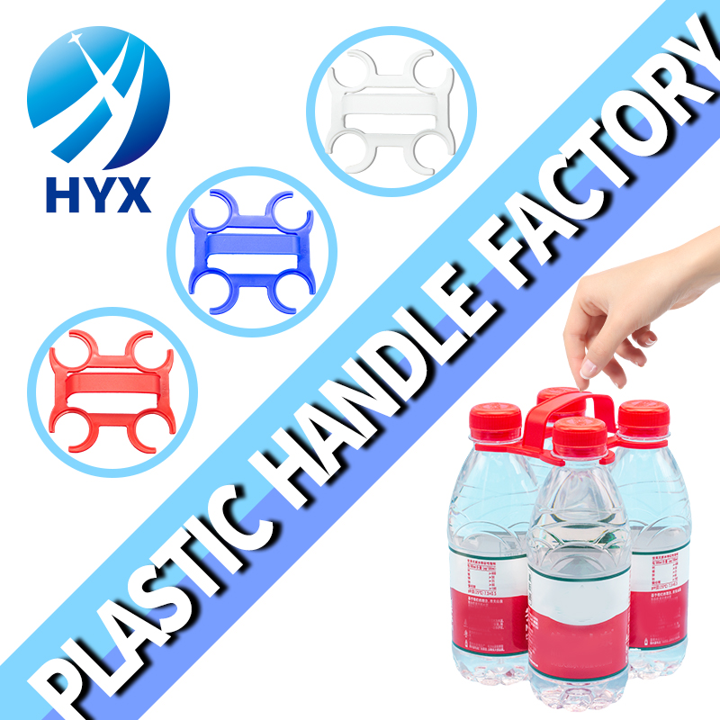 Source Factory Cheap Wholesale 28/30mm Carry Plastic Handle Mineral Water 4 Bottles of Plastic Handle