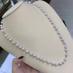 Versatile Natural White <b>Pearl</b> <b>Necklace</b> 10-9mm Flawless 18K <b>Gold</b>-Plated 70cm Long - Product Image 1