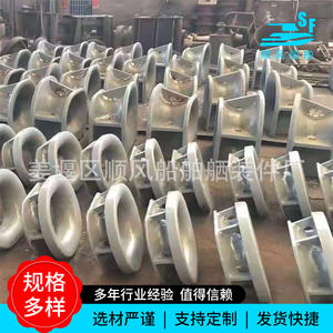 Guía de Cable Marina de Acero Fundido en Existencia con Orificios, Proceso de Fundición con Espuma Perdida - Product Image 4