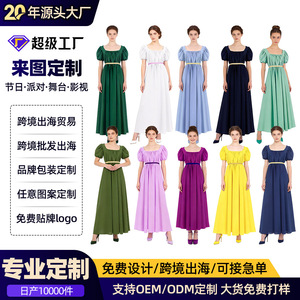 Vestido de Gala Medieval Morado para Mujer Bridgeton, Vestido de Té Victoriano de Cintura Alta, Talla Adulto, Disponible para Entrega Inmediata - Product Image 5