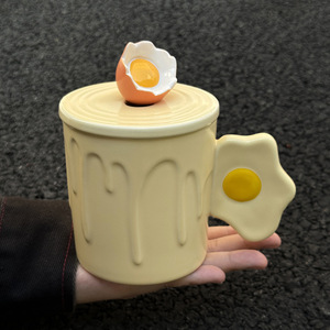 MM Egg Mug en céramique Mignon <span class=keywords><strong>Poché</strong></span> avec couvercle Boîte cadeau souvenir pratique pour l'anniversaire de la meilleure amie Cadeau de fille - Product Image 4