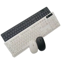 Vente directe d'usine, clavier et souris sans fil 2.4G, chocolat, pour la maison, le bureau, ordinateur portable, ordinateur de bureau
