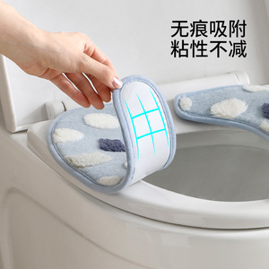 FaSoLa Plush Toilet Seat Cover 100 Polyester Lambswool Memory Foam For Home Use Autumn Winter - Product Image 4