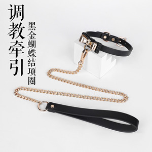 ไม้ตีตบหนังสำหรับผู้ใหญ่ที่ถั่วอารมณ์43ชิ้นสำหรับเซ็กส์ทอยทาส BDSM - Product Image 4