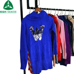 Asia espositore per Shopping Online per abiti usati misti vestiti di seconda mano a basso prezzo - Product Image 1