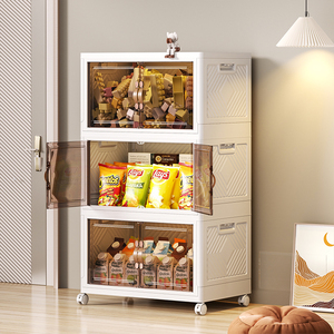 Vêtements en plastique bacs pliants boîte bureau chambre Transparent pliable Double <span class=keywords><strong>porte</strong></span> 5 étagères tiroirs armoire de rangement - Product Image 1