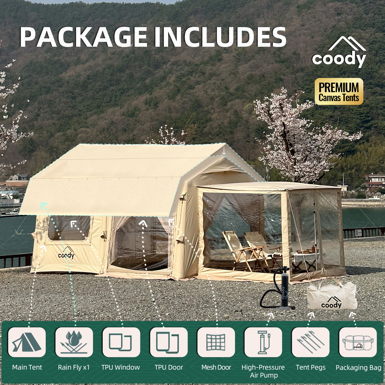 COODYエアテント 12㎡ 防水UV保護付きインフレータブルテント