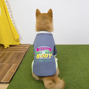 Ropa para perros grandes Traje deportivo Fabricante al por mayor Golden Retriever Samoyedo - Product Image 3