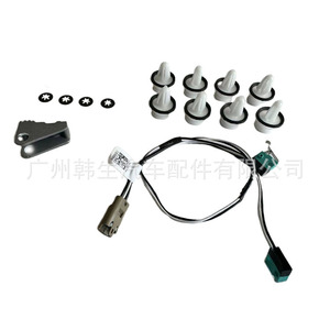 Micro-interrupteur de porte Tesla Models 1016009-00-C, faisceau de câblage - Product Image 4