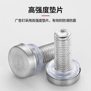 Xinshengfa Clous publicitaires en acier inoxydable à filetage allongé, vis de fixation pour acrylique, clous décoratifs pour panneaux d'affichage et verre - Product Image 4