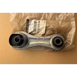 Support moteur pour Renault Captur Clio Duster Logan <span class=keywords><strong>Sandero</strong></span> 112381035R 112383905R 112385698R Nissan Note 11360-3VD3A 113603VD3A - Product Image 2