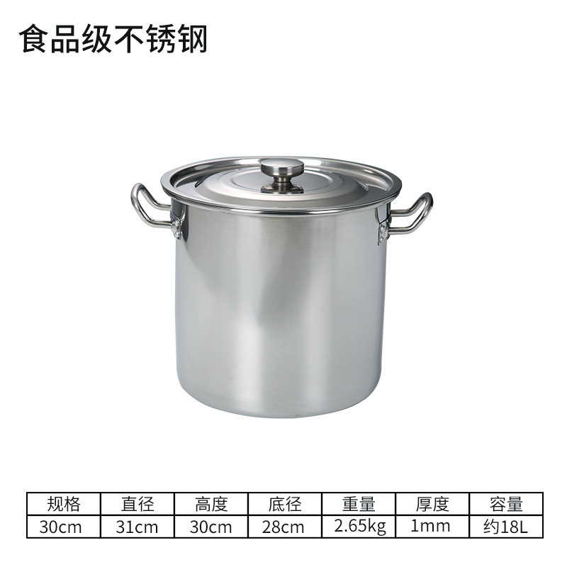 30cm (thickened standard material)