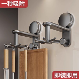 Suction Cup Kitchen Rotating <b>Hook</b> <b>Wall</b> Mounted Storage Rack Stainless Steel Multifunctional <b>For</b> Utensils Spatulas Spoons Shovels - Product Image 3