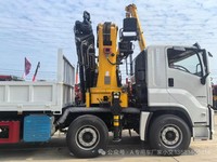 Camión Grúa de Brazo Articulado ISUZU FTR de 25 y 30 Toneladas, Camión GIGA 8x4 con Grúa de Brazo Plegable