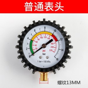 Manómetro Digital ZX 1301 0 230Bar de Alta Precisión con Retroiluminación para Uso en Vehículos - Product Image 3