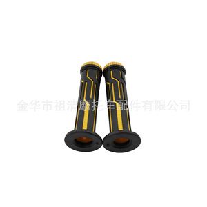 Zuqing <b>Motorcycle</b> Handlebar <b>Grip</b> Aluminum Alloy Anti Slip Wear Resistant For CB300R Huanglong 300 Universal - Product Image 5