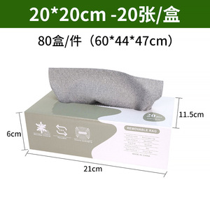 Paños de Limpieza Extraíbles en Caja, 20 Unidades, 20x20 cm, Paño de Microfibra para Ollas y Sartenes, Limpieza Duradera - Product Image 4