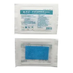 Medical Sterile Wound Dressing Waterproof Silicone Gel Sheet Scar Treatment