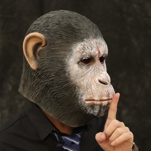 <span class=keywords><strong>Gorilla</strong></span> <span class=keywords><strong>maschera</strong></span> per la palla di Halloween Horror finta Cosplay di simulazione in lattice auricolare per le decorazioni del partito - Product Image 2