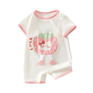 Body para bebé de manga corta, mono para recién nacido, ropa de verano unisex transpirable de algodón - Product Image 5