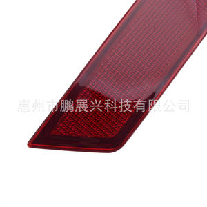 Feu arrière LED rouge en forme de ménisque pour Mercedes Benz Classe ML W164, lentille de pare-chocs arrière 1648200374, réflecteur de feu arrière de voiture - Product Image 3