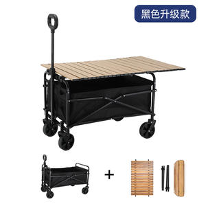 Brand Your Adventure: Custom Logo Car Camping <b>Wagons</b> for Memorable Outdoor Expeditions. - Product Image 2