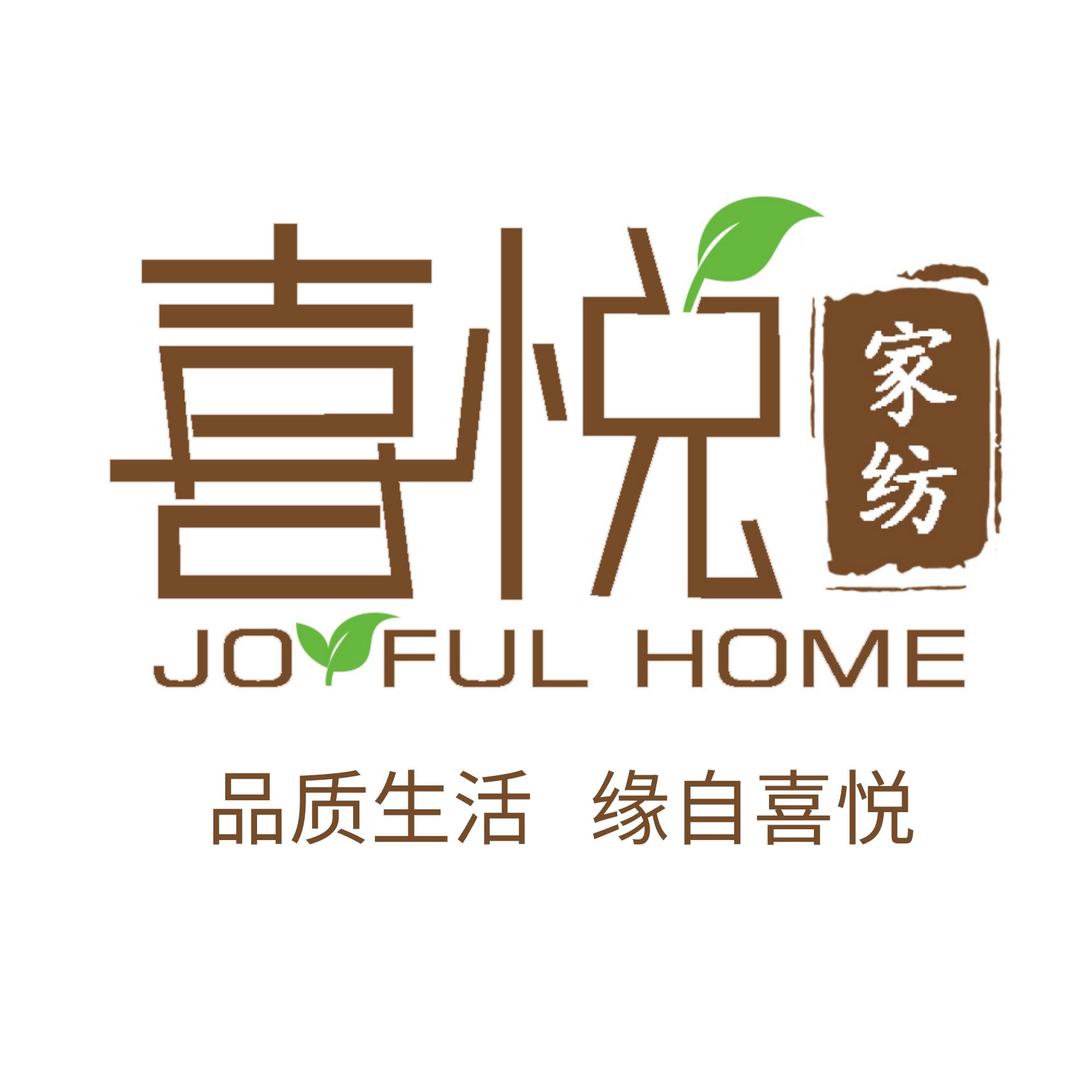LINSHU JOYFUL HOUSEHOLD ARTS & CRAFTS CO., LTD. logo