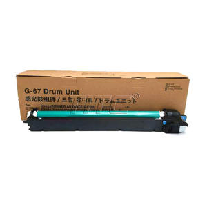 Unité de tambour compatible TITC NPG-67/CEXV-49/GPR-53/C3320/3320L/<span class=keywords><strong>3320i</strong></span>/3325i/333 pour <span class=keywords><strong>IR</strong></span> C3320/3325 - Product Image 2