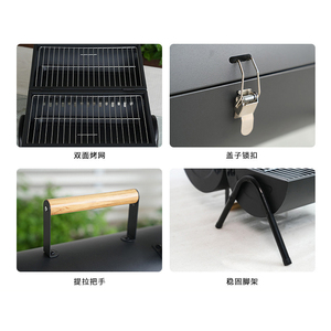 <span class=keywords><strong>Horno</strong></span> de <span class=keywords><strong>barbacoa</strong></span> de pollo portátil moderno para exteriores, <span class=keywords><strong>barbacoa</strong></span> plegable de hierro de acero al carbono sin humo para fiestas para uso doméstico, electricidad - Product Image 4
