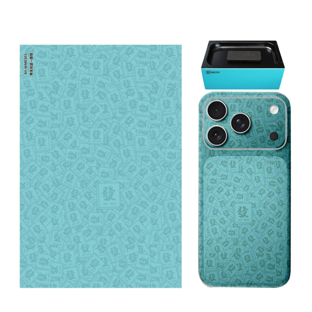 Custom Colorful A4 Heat Shrink Sticker Phone Full Cover Coverage Wrapped Color Change Films for Envelope Vacuum Wrapping Machine