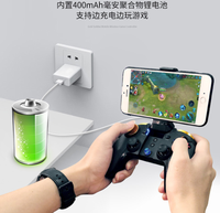 Contrôleur de jeu filaire, plateforme Compatible avec ISO/android, pour téléphone portable, accessoire, contrôleur de jeu